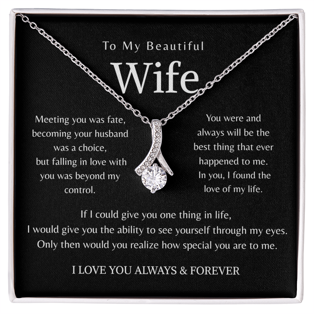 To My Amazing Wife - You are my greatest blessing
