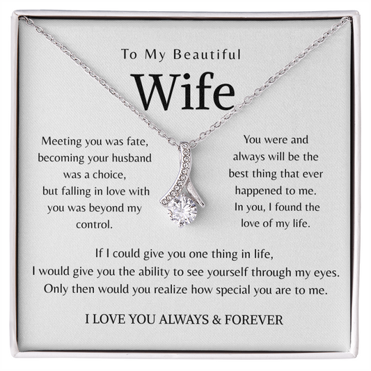 To My Beautiful Wife - You are my greatest blessing