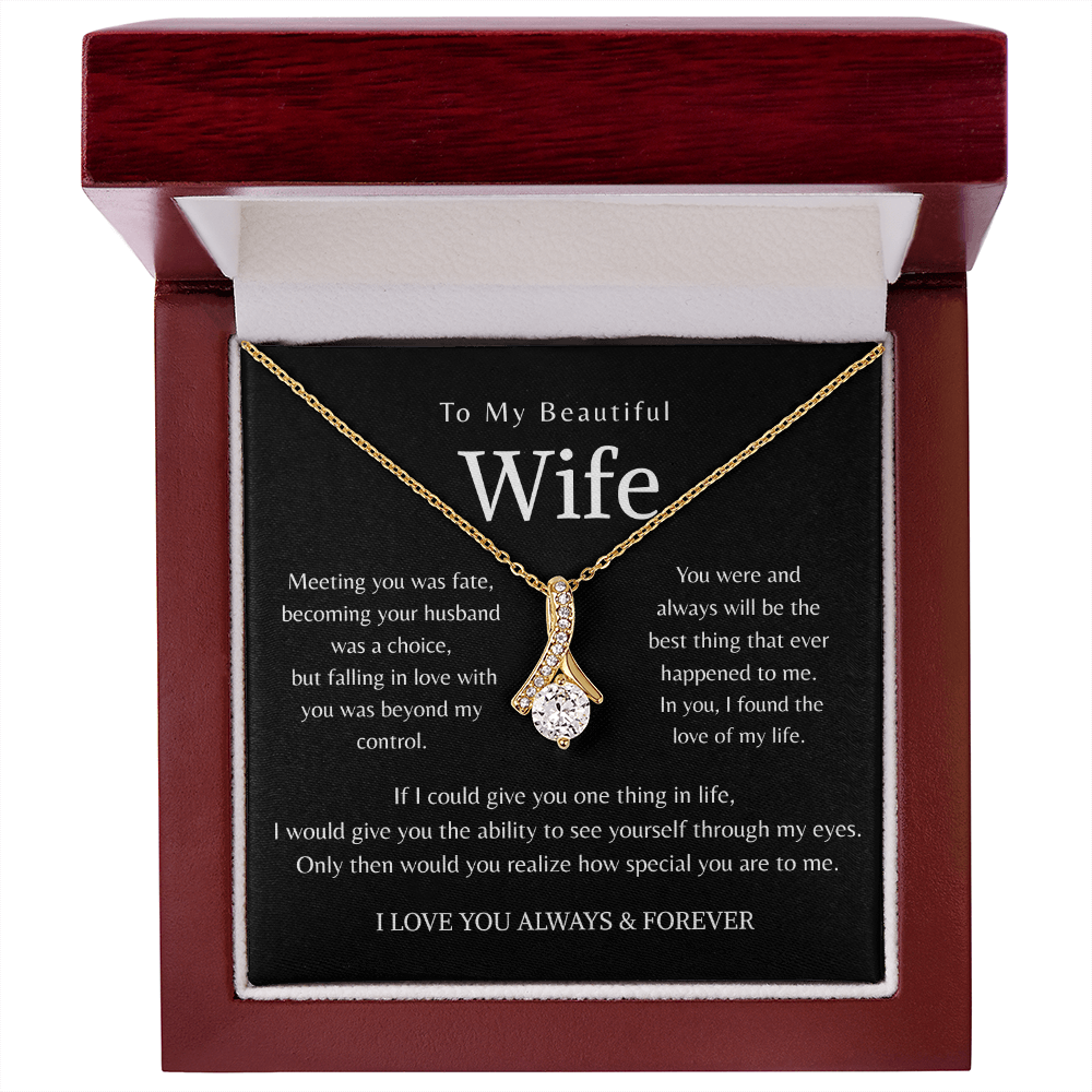 To My Amazing Wife - You are my greatest blessing