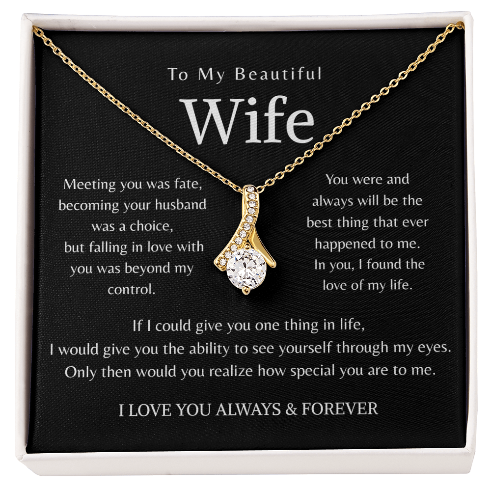 To My Amazing Wife - You are my greatest blessing