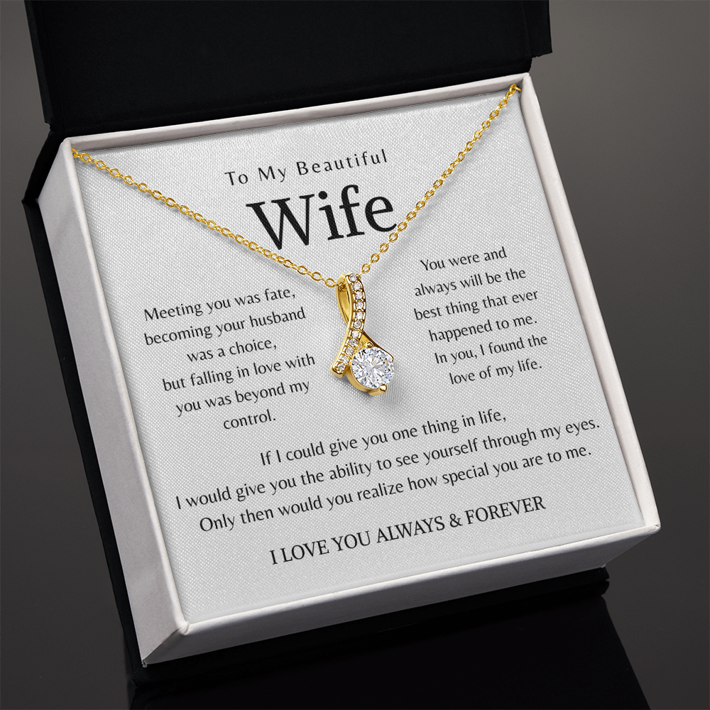 To My Beautiful Wife - You are my greatest blessing