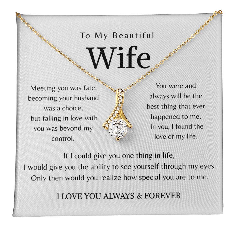 To My Beautiful Wife - You are my greatest blessing