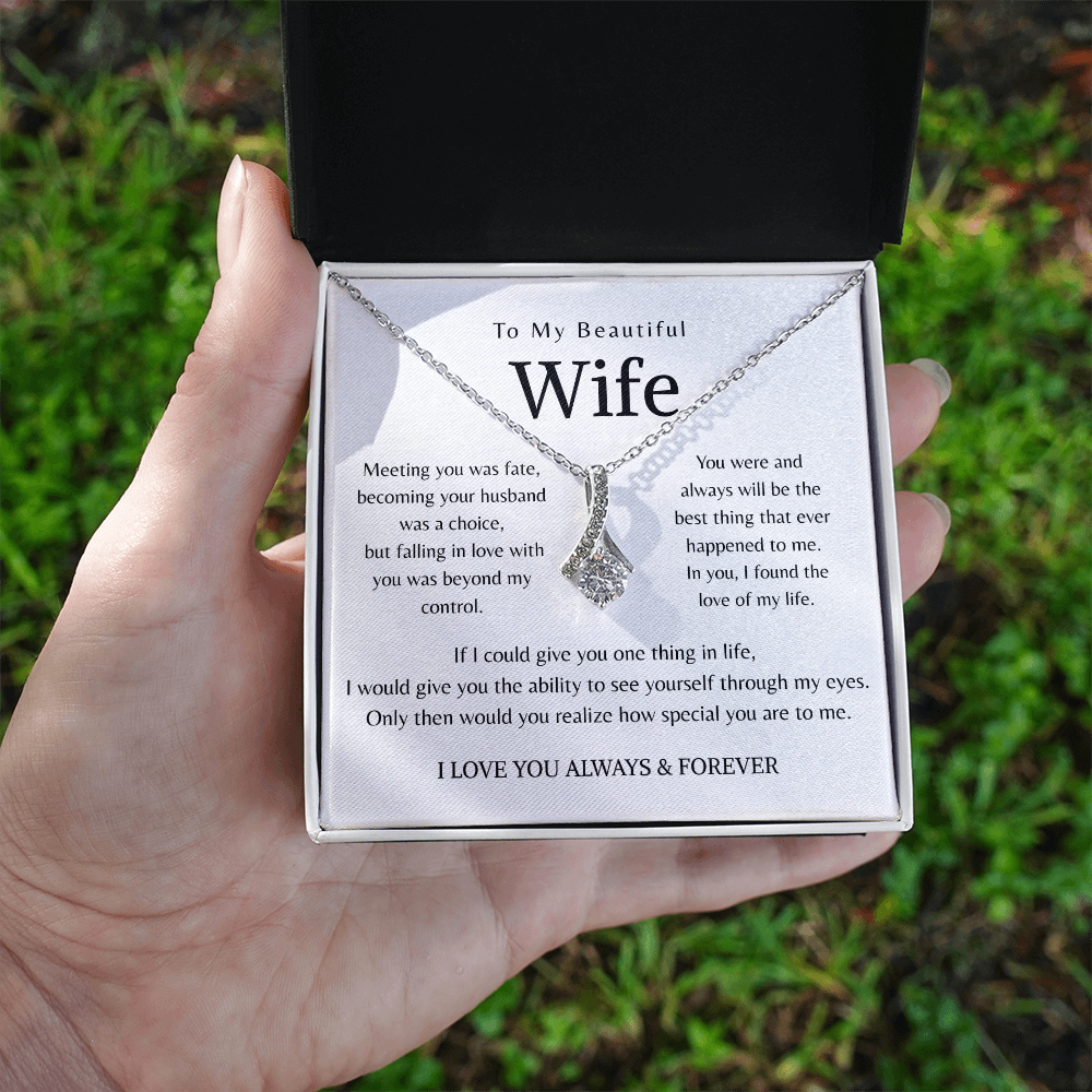 To My Beautiful Wife - You are my greatest blessing