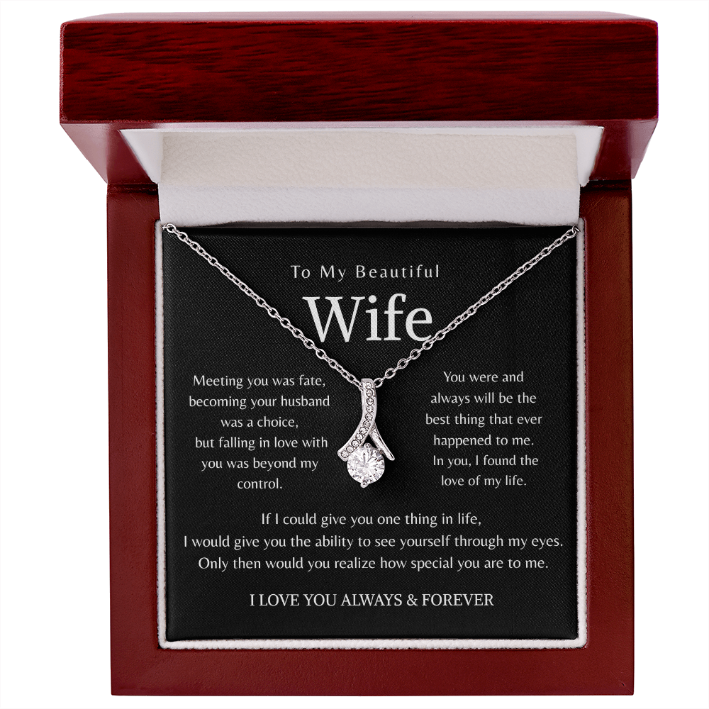 To My Amazing Wife - You are my greatest blessing