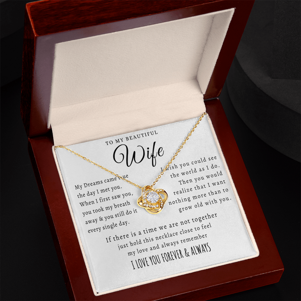 TO MY BEAUTIFUL  WIFE
